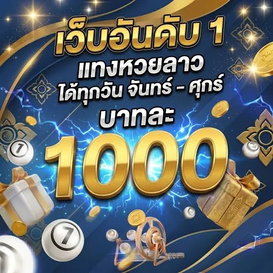 ทดลองเล่นสล็อต Pragmatic Play ฟรี MEGAGAME